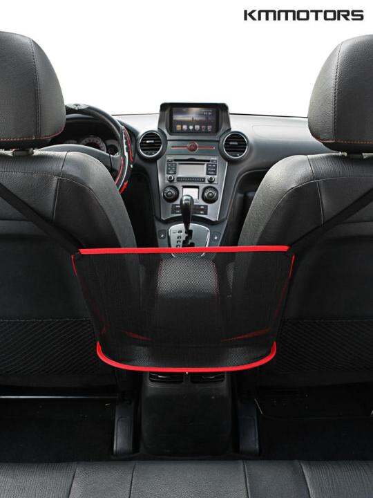 KM Korea Car Storage Holder Bag Box Container Organizer Black Lazada