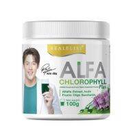 Real Elixir Alfa Chlorophyll Plus เรียล อิลิคเซอร์ อัลฟ่า คลอโรฟิล พลัส (100 g.) จำนวน 1 กระปุก