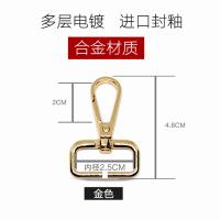 【Ready】? Bag Buckle Metal Buckle Accessories Metal Buckle Belt Accessories Metal Buckle Thickened Backpack Hook Buckle Lock