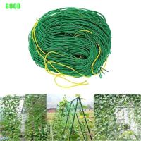 ► {Garden}Garden Green Nylon Trellis Netting Support Climbing Bean Plant Nets Grow Fence