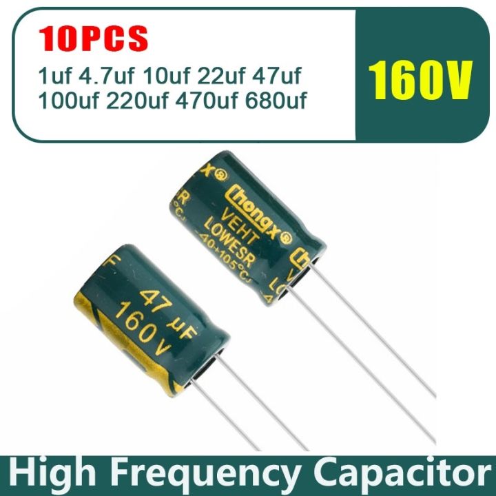 cw-10pcs-160v-frequency-low-aluminum-electrolytic-capacitor-1uf-4-7uf-10uf-22uf-47uf-100uf-220uf-470uf-680uf