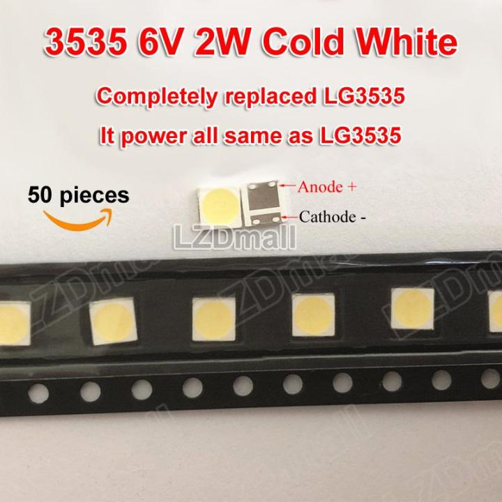 50ชิ้น3535-6โวลต์2วัตต์-smd-ลูกปัด-led-สีขาวเย็นสำหรับซ่อมทีวี-led-ทีวีแสงไฟ-lg3535ไดโอดเปล่งแสง