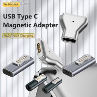 ✸ Magnetic USB C Adapter Type C/DC5521 to Magsafe 1 Magsafe 2 Connector PD Female Fast Charging Adapter For MacBook Air/Pro