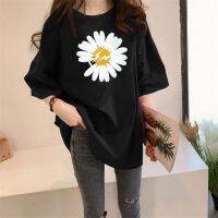 [AMYGO] 2023 Plus Size M-5XL Loose Tshirt  Perempuan Tops Lengan Pendek Murah Wanita Clothes Tshirt Woman Tops Girls Student Korean Style Ladies Kurung Moden 宽松T恤女裝上衣女生短袖衣服