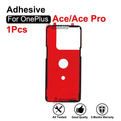 อะไหล่กาวสติ๊กเกอร์ฝาหลังครอบแบตเตอรี่กาวฝาหลังสำหรับ Oneplus Ace Pro 1+ Acepro