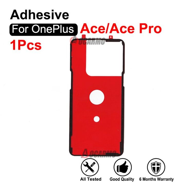 อะไหล่กาวสติ๊กเกอร์ฝาหลังครอบแบตเตอรี่กาวฝาหลังสำหรับ-oneplus-ace-pro-1-acepro