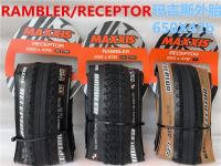 MAXXIS Maggie RAMBLER/RECEPTOR 650 X47b 700ยางรถจักรยานยางสูญญากาศ X40