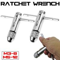 HS Tools M3-8M 5-12 Die Ratchet Wrench Ratchet T Tap Wrench Holder Metric Imperial Thread Bolt Screw Tap Drill Bit