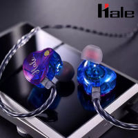 Hale รุ่น HS-05 หูฟัง HI-FI-Dynamic Earphone in ear Smalltalk หูฟังเกมมิ่ง ไมค์โครโฟนในตัว รองรับระบบ ios และ android แจ็ค3.5 mm