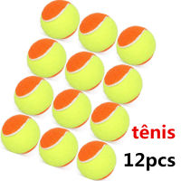 In Stock-The latest color tiger head pattern beach tennis racket, carbon fiber EVA foam core lightweight tennis racket