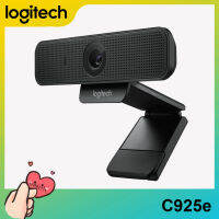 [พร้อมส่ง] Logitech C925eเว็บแคมสมาร์ทHD 1080 จุดกล้องเว็บกล้องวิดีโอUSBกล้องเว็บกล้องไมโครโฟนในตัวสำหรับแล็ปท็อปพีซีคอมพิวเตอร์การประชุมระดับออนไลน์