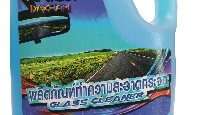 กล๊าสคลีนเนอร์dakhamผลิตภัณฑ์ทำความสะอาดกระจก-น้ำยาทำความสะอาดกระจก-ขจัดคราบ-โดยไม่ทำอันตรายต่อสีรถ-ขอบยาง-พลาสติก-และผิวหนังมนุษย์