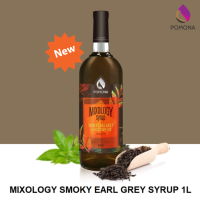 Pomona – Mixology Smoky Earlgrey Syrup โพโมนา ไซรัป มิกซ์โซโลจี้ สโมกกี้ เอิร์ลเกรย์ 1000 ml [ไซรัปพรีเมียม ผลิตจากประเทศเกาหลี]