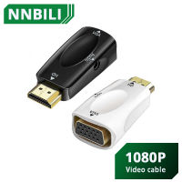 HDMI-เข้ากันได้กับตัวแปลงสาย VGA ตัวผู้เป็นครอบครัวแปลงอะแดปเตอร์3.5มม. เสียง HD 1080P สำหรับเครื่องพีซีแล็ปท็อปแท็บเล็ต