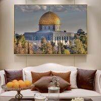 Masjid Al Aqsa และโดมของโปสเตอร์ศิลปะบนผนังหินเหมือนจริงมัสยิดผ้าใบภาพภาพพิมพ์ศิลปะสำหรับห้องนั่งเล่นเครื่องตกแต่งฝาผนัง1ชิ้นกรอบภายในหรือไร้กรอบ