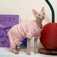 ZZOOI Sphynx Cat Clothes Soft Fleece Kitten Cat Pajamas Warm Pet Cat Jumpsuit Hoodies Costumes For Sphinx Devon Cat
