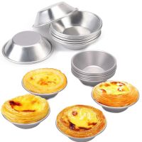 5/10/20pcs Kitchen Baking Mold Aluminum Alloy Egg Tart Cup Cupcake Cakes Mould For Pastry Cakes Dessert Mini Cupcake Baking Pan Bread  Cake Cookie Acc