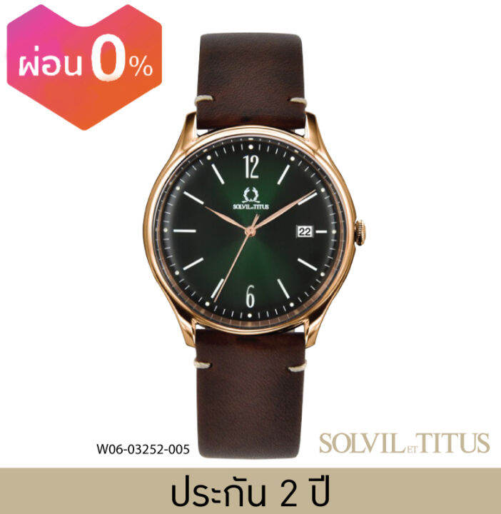 solvil-et-titus-โซวิล-เอ-ติตัส-นาฬิกาผู้ชาย-classicist-3-เข็ม-วันที่-ระบบควอตซ์-สายหนัง-ขนาดตัวเรือน-40-มม-w06-03252