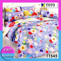 ?TeeBed? Toto ชุดผ้าปูที่นอน + ผ้านวม พิมพ์ลาย - TT545