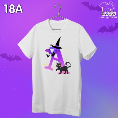 ลายตัวอักษรรุ่น Magic Cat เสื้อขาว ( A B C )