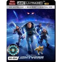 4K UHD หนังการ์ตูน เสียงไทยมาสเตอร์ Lightyear บัซ ไลท์เยียร์