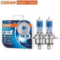 OSRAM H4 9003 Halogen Cool Blue Advance Car Headlight Fog Lamp +50 Brighter 12V 6055W 5000K 62193CBA-HCB (Pair)