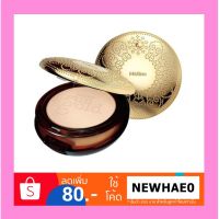 เครื่องสำอางสำหรับหน้า แป้ง มิสทีน เพอร์โกลด์ Mistine Number One Pur Gold SPF25PA++ 10 g. เครื่องสำอางเกาหลี เครื่องสำอางแท้