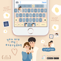 Youre my everyday Keyboard Theme⎮(E-Voucher) for Pastel Keyboard App