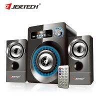 Professional Computer Audio Full Set DJ Sounds System BT Speakers with Amplifier Colorful LED Light Wired Subwoofer Speaker Set