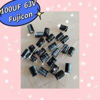 100UF 63V Fujicon (1ชุดมี10ชิ้น)