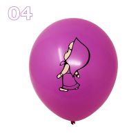 ❀ Masha and The Bear Latex Balloons ❀ 1Pc 12inch Latex Balloons Party Decoration Happy Birthday Party Supplies Decoration