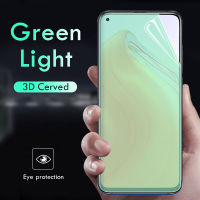 เต็มจอ กาวเต็ม แสงสีเขียว ไฮโดรเจลฟิล์มส Xiaomi Poco X5 X4 X3 M5 M4 M3 F5 F4 F3 F2 Pro ป้องกันหน้าจอ