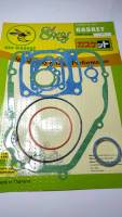 ประเก็น  GASKET TZM 150