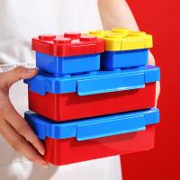 hot【cw】 Colorful Blocks Splicing Sealed Children Student Bento Containers Microwave Dishwasher Safe Freezer Leakproof