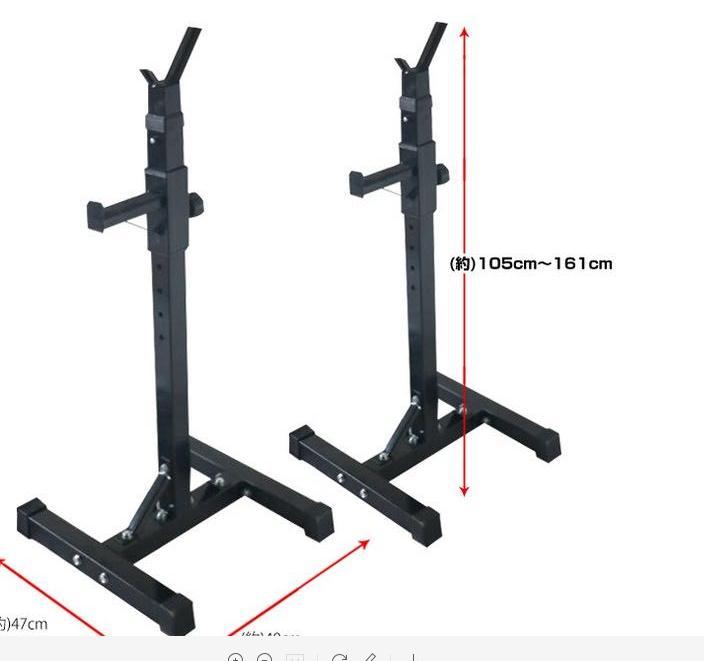 h-amp-a-ขายดี-ขาตั้ง-วางคานบาร์เบล-ปรับความกว้างได้-แท่งปรับระดับได้สำหรับฝึกกล้ามเนื้อ-150kg-ยิมเทรนนิ่ง-อุปกรณ์ยกน้ำหนัก
