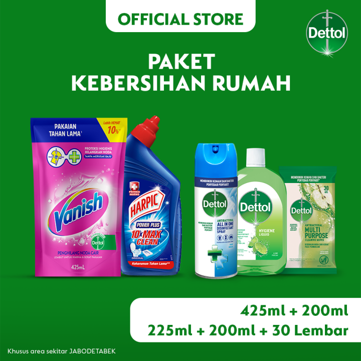 Paket Kebersihan Rumah Lazada Indonesia 4994