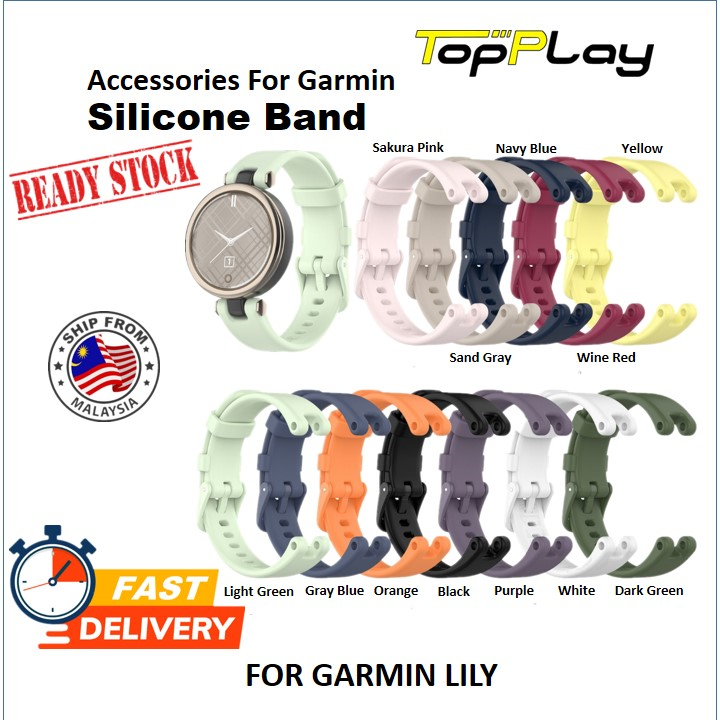  Compatible with Garmin Lily Screen Protector with Case