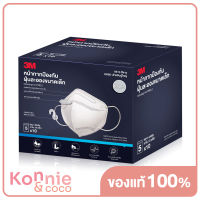 3M Nexcare Respirator KN95 #White [5pcs x 10]