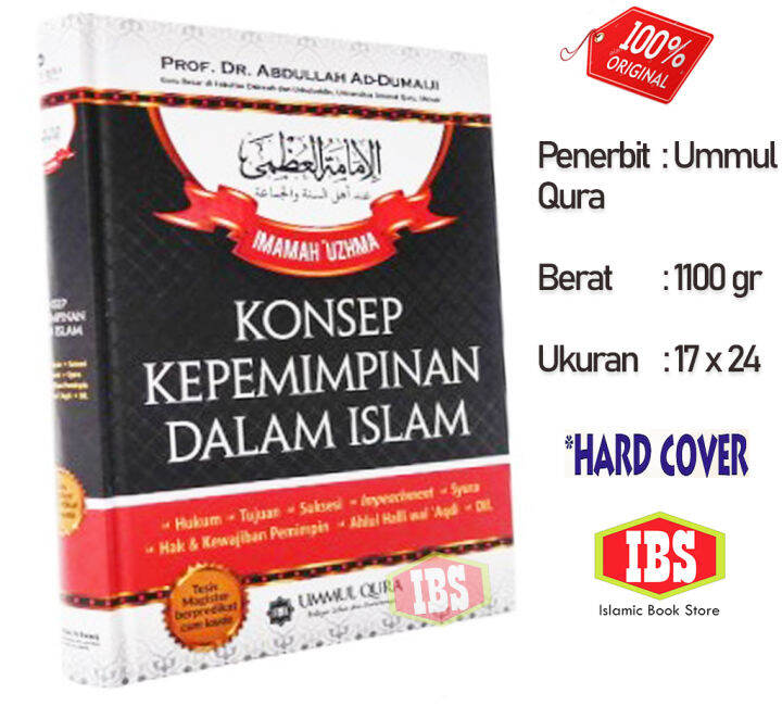 Buku Konsep Kepemimpinan Dalam Islam   Imamah ‘uzhma - Ummul Qura 