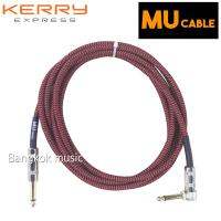 MU Cable สายแจ๊คกีต้าร์ รุ่น02  สีแดง หัวตรง-งอ ยาว 3เมตร