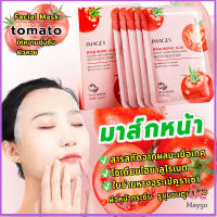 มาส์กหน้า มะเขืองเทศ มาร์คหน้ามะเขือเทศ Tomato Facial Mask