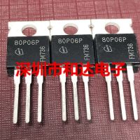 5ชิ้น80p06p Spp80p06p เพื่อ-220 -60V-80a