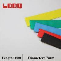 LDDQ High Quality Heat Shrink Tubing 10m Inner Diameter 7mm Shrinkage Ratio 2:1 Shrinkable Tube Five Colors Wire Cable Sleeve Electrical Circuitry Par