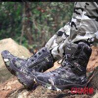 【high quality】COD Motorcycle Riding Shoes Outdoor Sports Military Tactical Combat Boots JUTA mtqJ