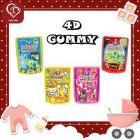 4D GUMMY เยลลี่ นำเข้า จากประเทศญี่ปุ่น