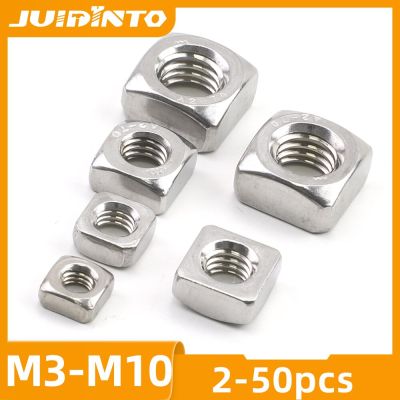 JUIDINTO 5-50pcs Metric Square Nut M3 M4 M5 M6 M8 M10 Stainless Steel Blind Nut for Metal Channels Furniture Nails Screws Fasteners