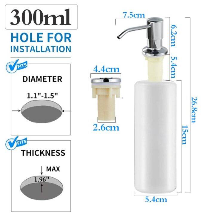 500ml Kitchen Dish Soap Dispenser Sink Soap Pump Dispenser Stainless