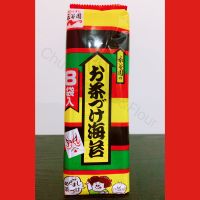 ผงโรยข้าวต้ม โอซาซูเกะ ผสมสาหร่ายทะเล 1แพ็คมี8ซอง ochazuke – (1Pack/8Piece)