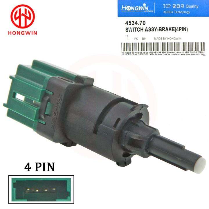 brake-light-switch-stop-lamp-switch-9670430580-4534-70-9804869480-9818232480-for-peugeot-207-307-208-3008-5008-citroen-c3-c4-ds3