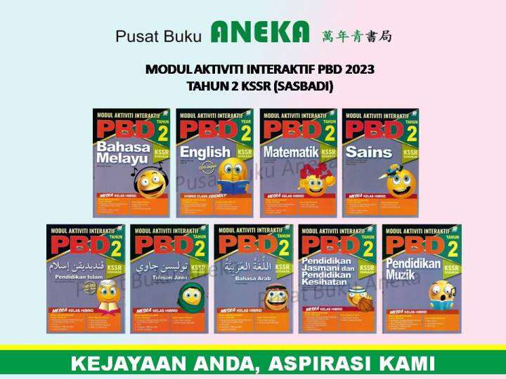 {ANEKA} MODUL AKTIVITI INTERAKTIF PBD 2023 TAHUN 2 KSSR (SASBADI) | Lazada